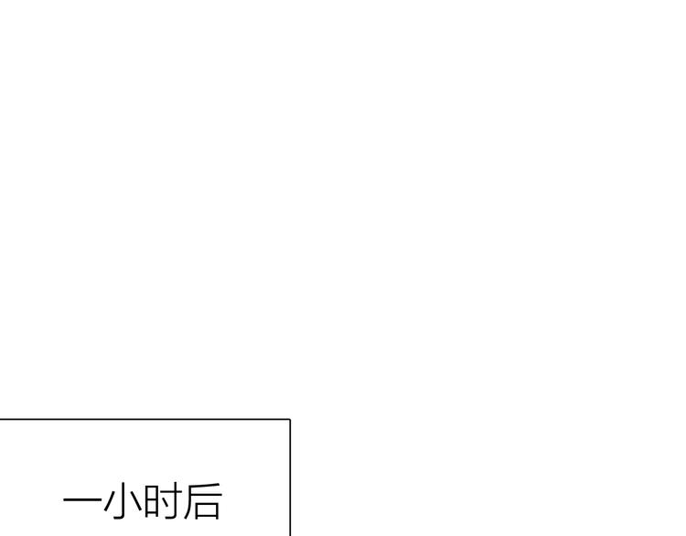 第70话 正面对峙22