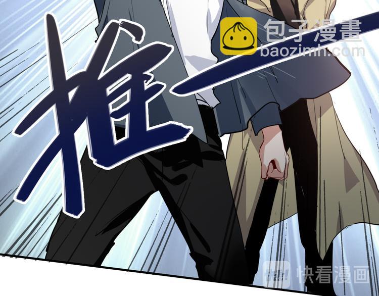 第70话 正面对峙25