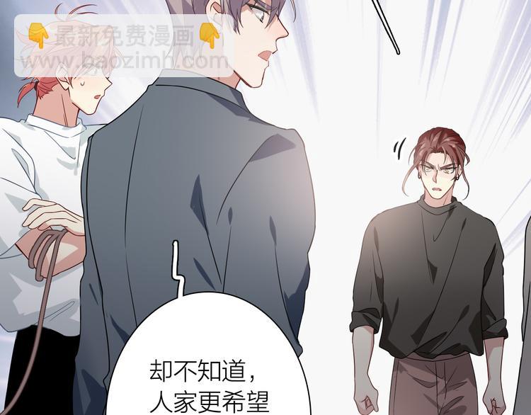 第70话 正面对峙37