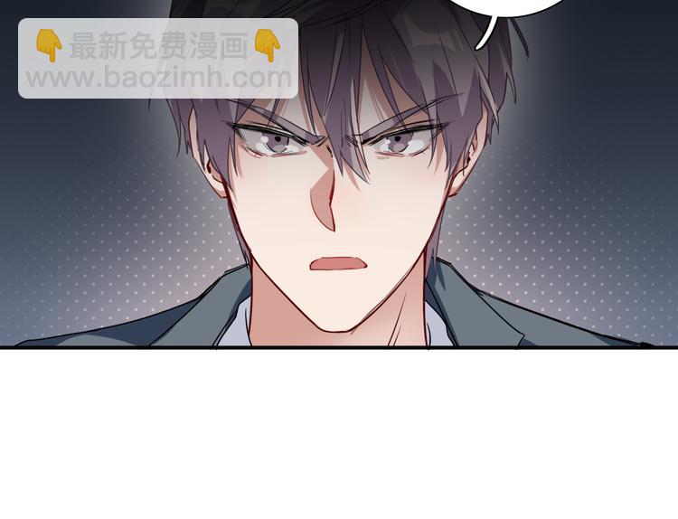 第70话 正面对峙39