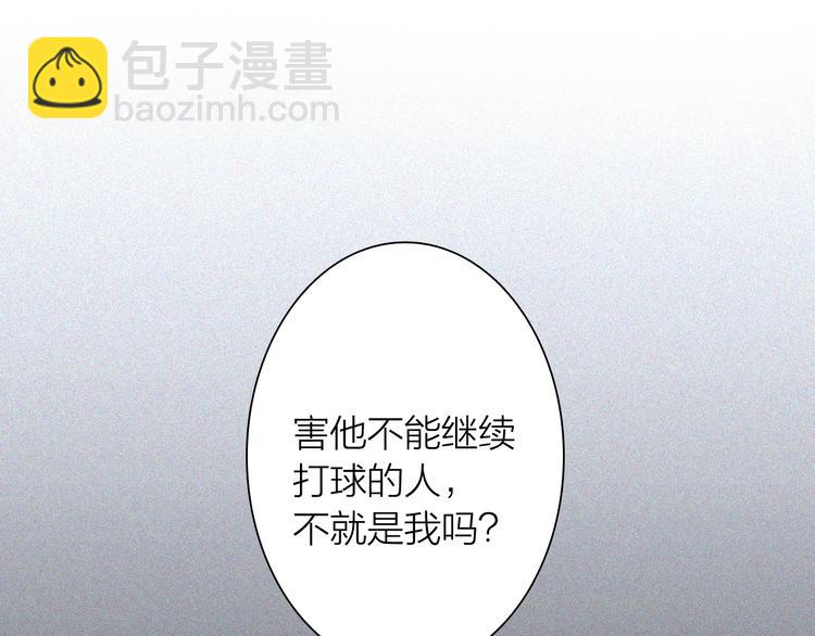 第70话 正面对峙40