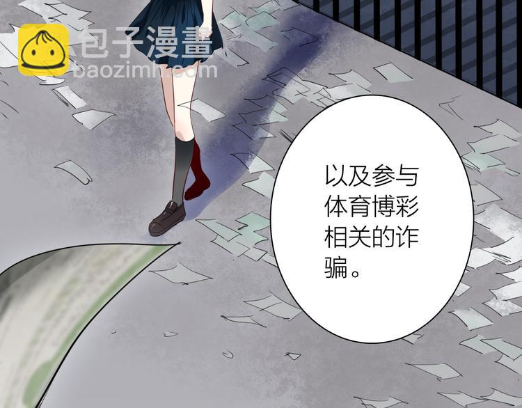 第70话 正面对峙50