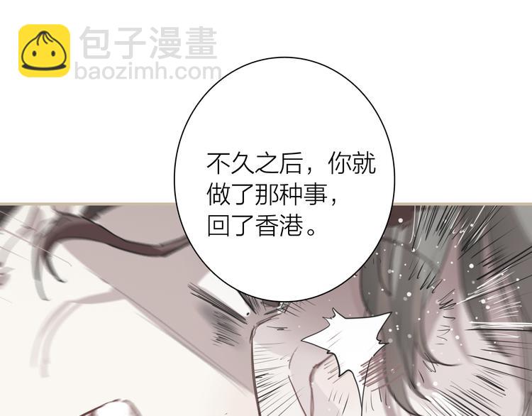 第70话 正面对峙69
