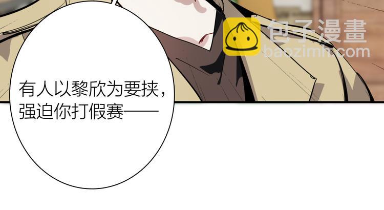 第70话 正面对峙73