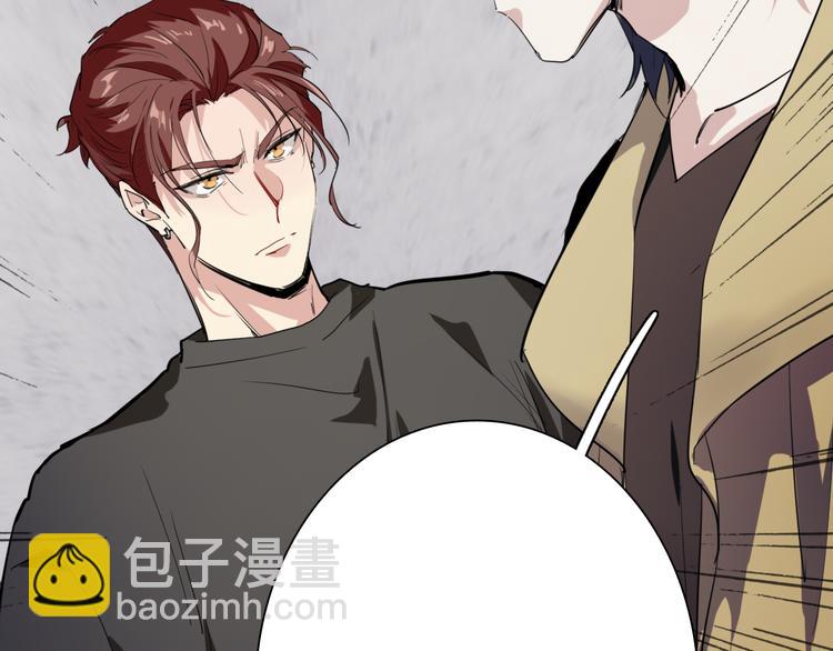 第70话 正面对峙75