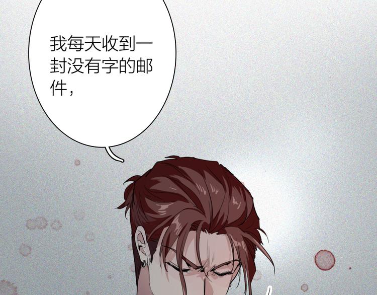 第70话 正面对峙80