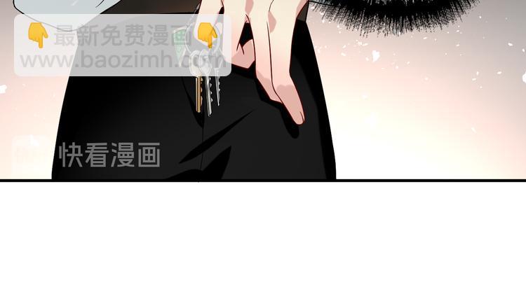 第72话 矛盾的螺旋31