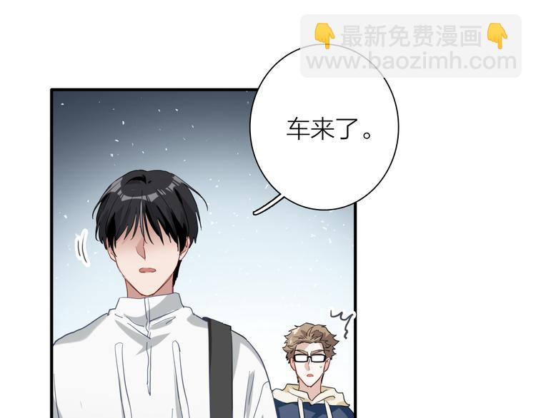 第72话 矛盾的螺旋66