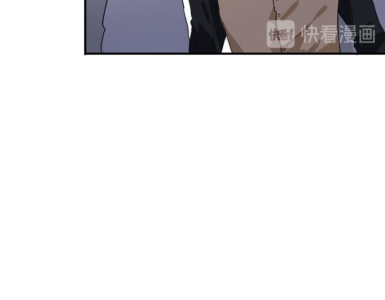 第75话 程海盐的改变81