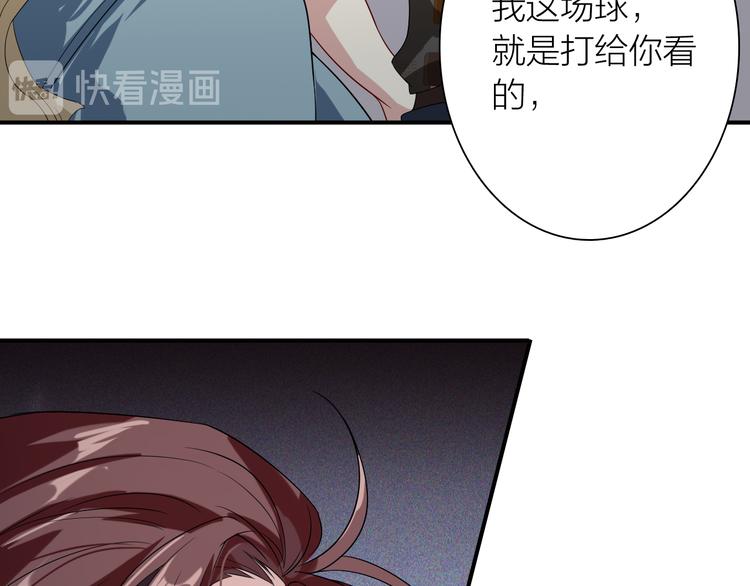 第77话 做个了断112