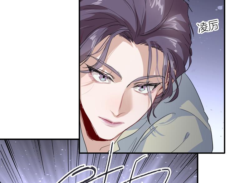 第78话 女球手33