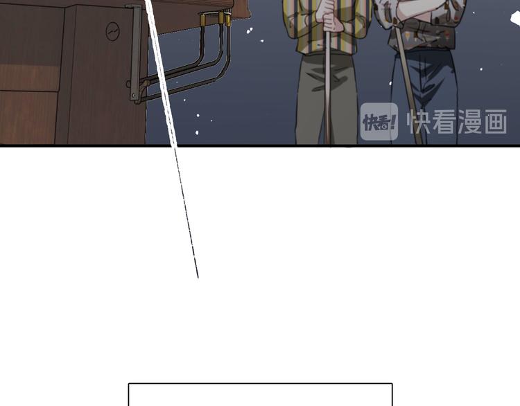 第78话 女球手54