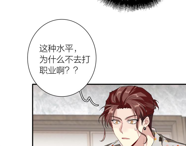 第78话 女球手72