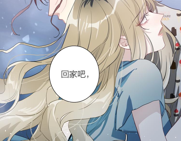 第78话 女球手89