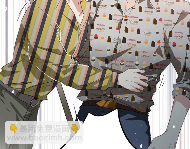 第79话 KISS105
