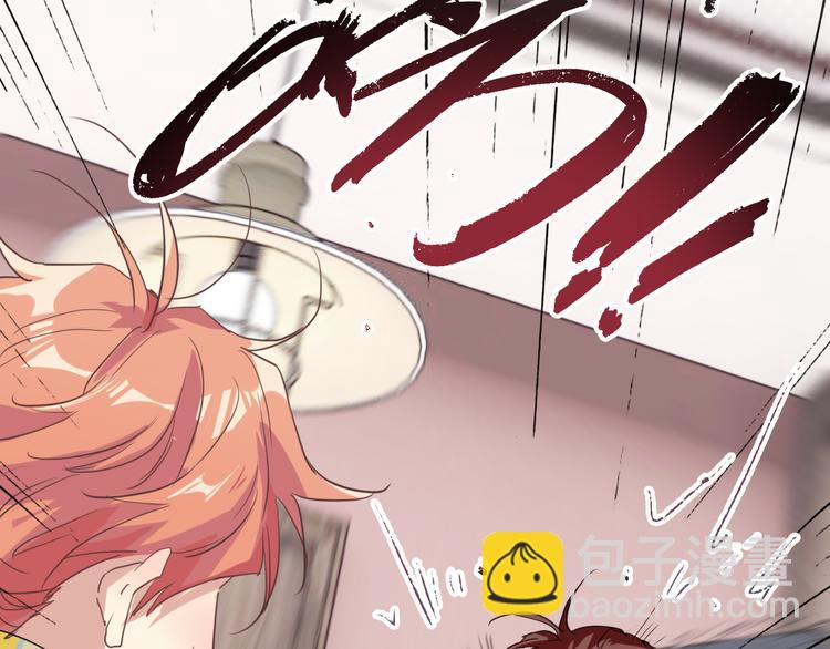 第79话 KISS3