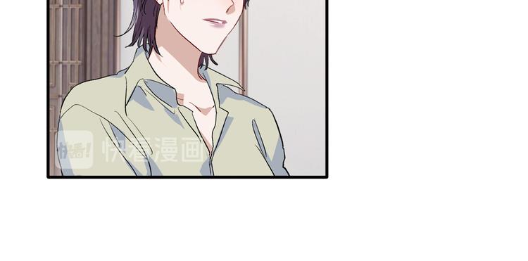 第79话 KISS31