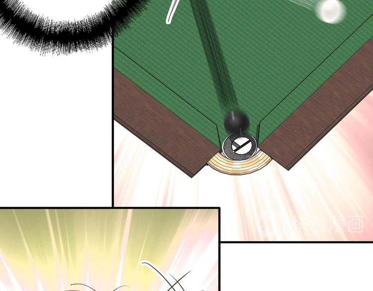第79话 KISS40