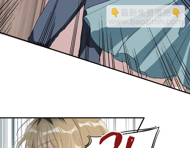 第79话 KISS5