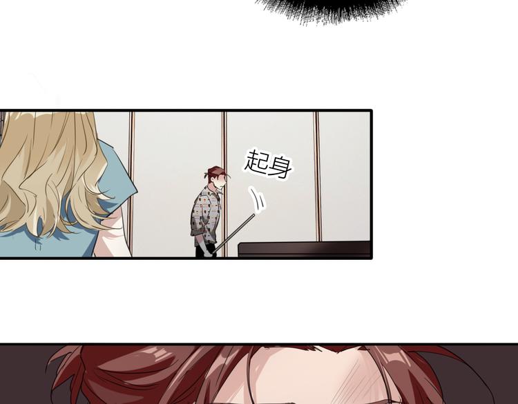 第79话 KISS60