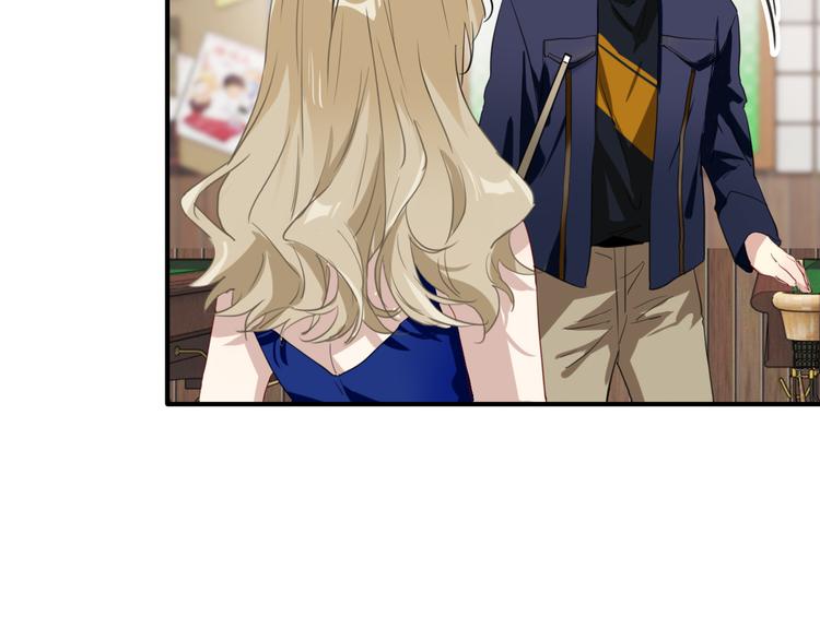 第79话 KISS65