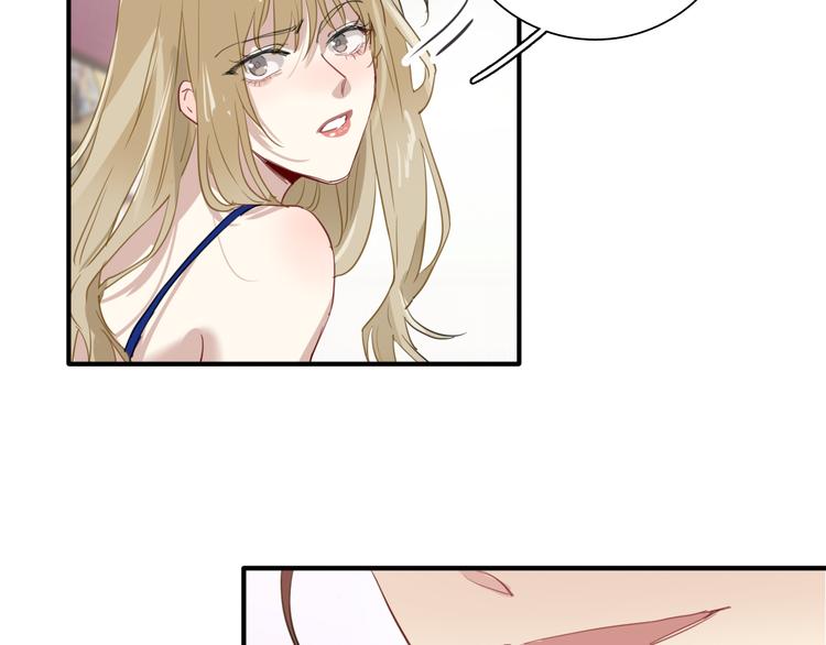 第79话 KISS67