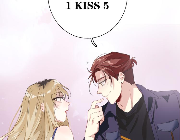 第79话 KISS69