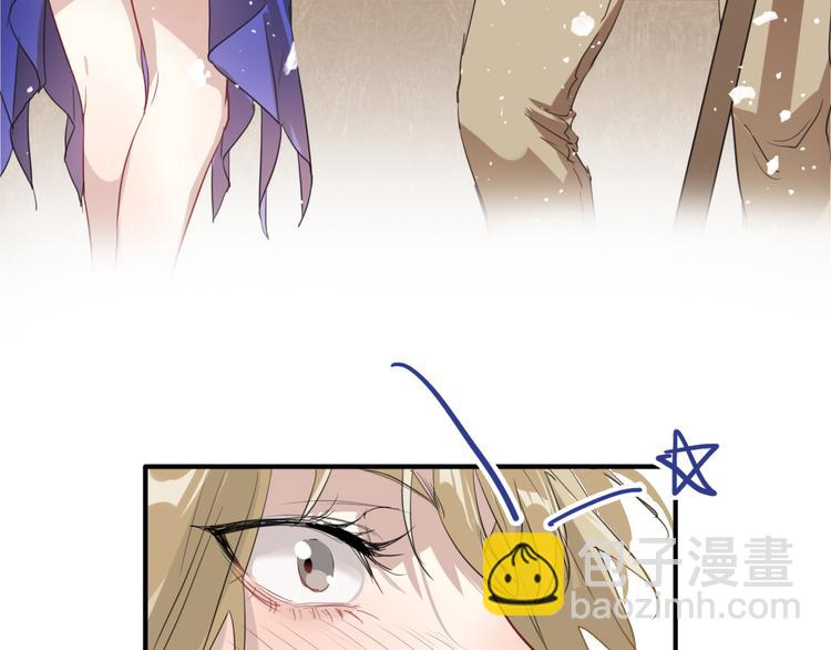 第79话 KISS71
