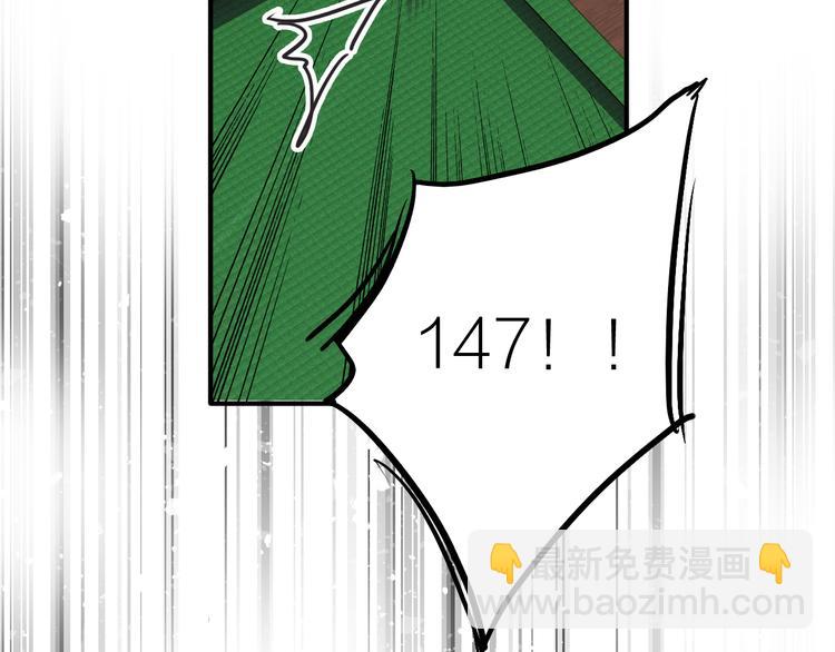 第79话 KISS89