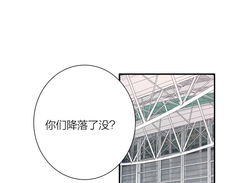 第82话 离别，重逢100