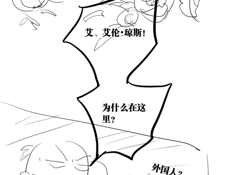 第82话 离别，重逢134