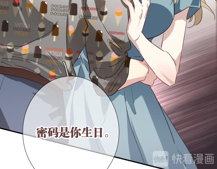 第82话 离别，重逢26