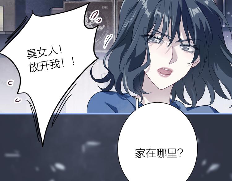 第82话 离别，重逢78