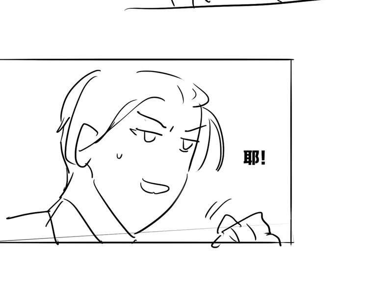 第98话 诱导失误108