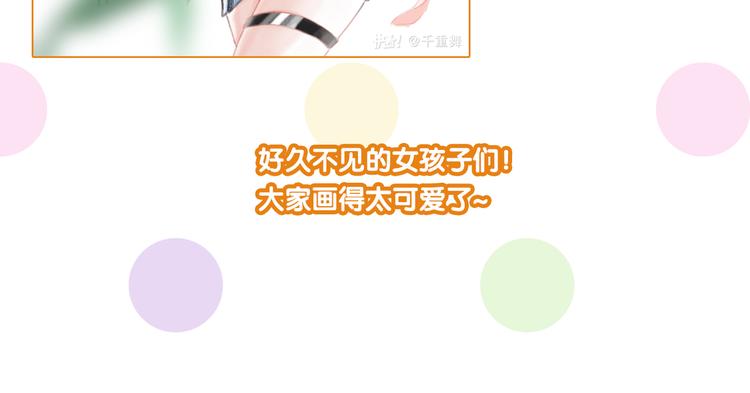 第98话 诱导失误115