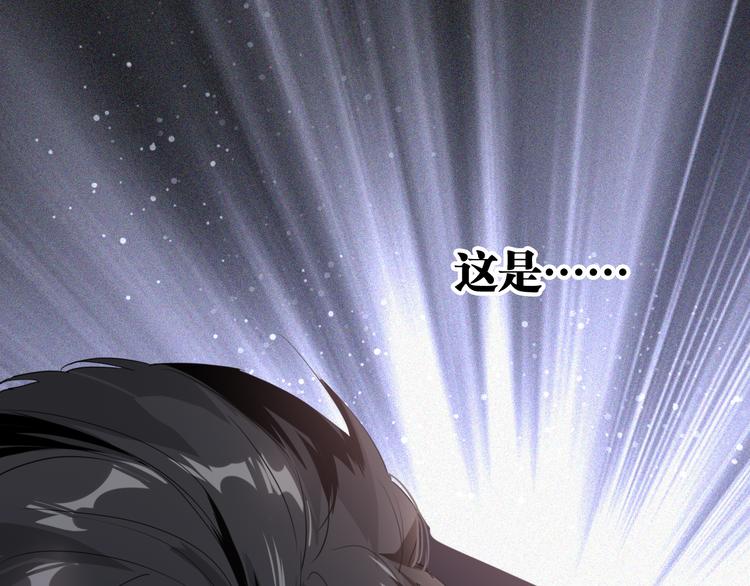 第98话 诱导失误2