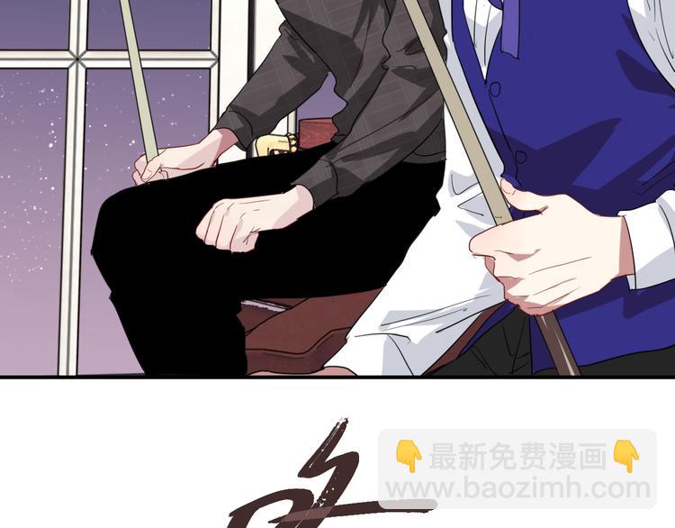 第98话 诱导失误72