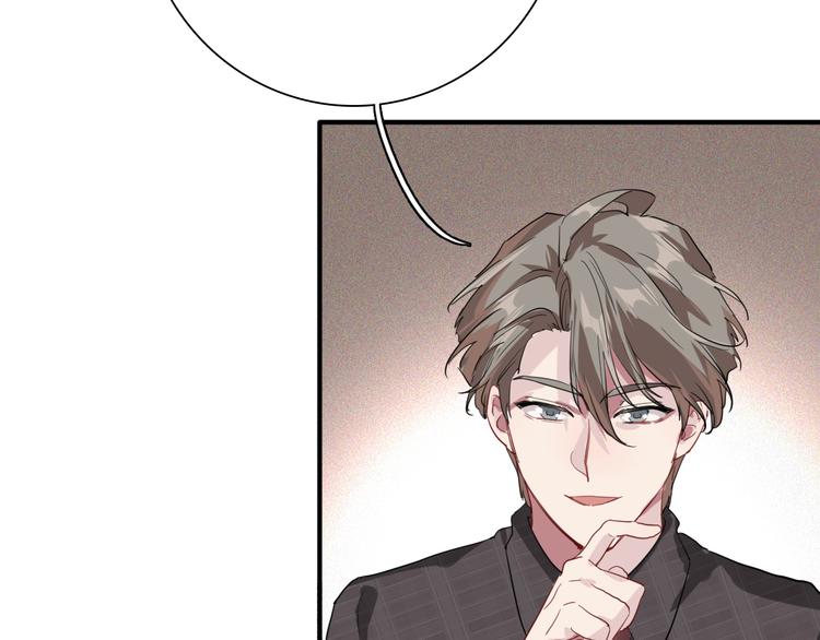 第98话 诱导失误77
