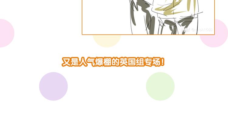 第99话 反击的号角114