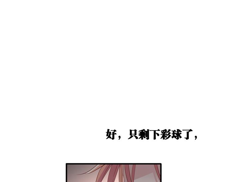 第99话 反击的号角2