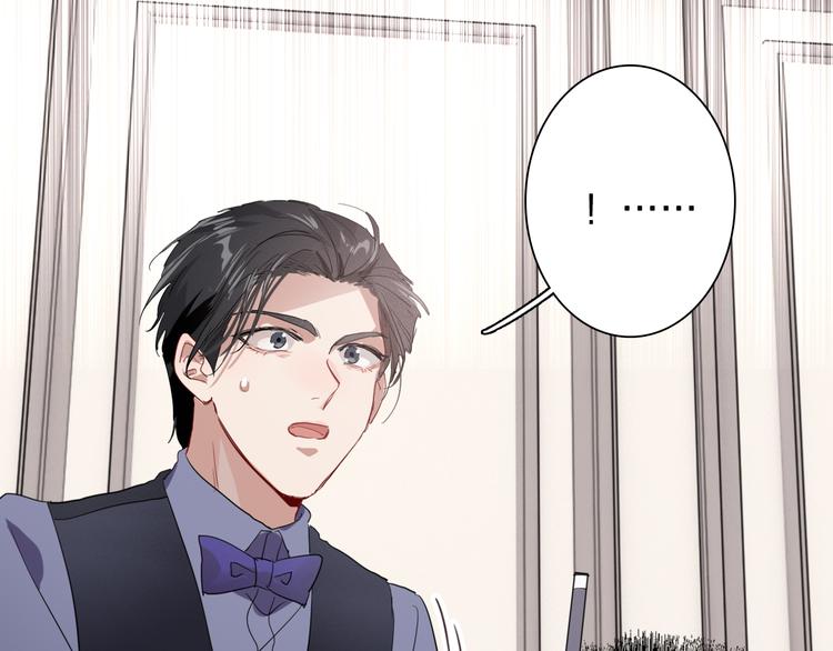 第99话 反击的号角20