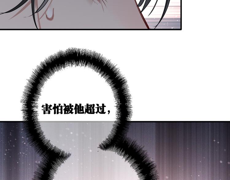 第99话 反击的号角23