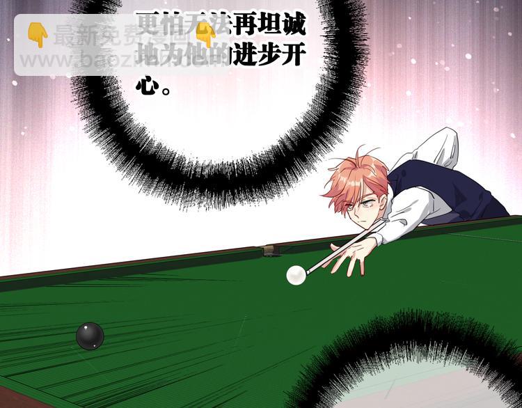 第99话 反击的号角24