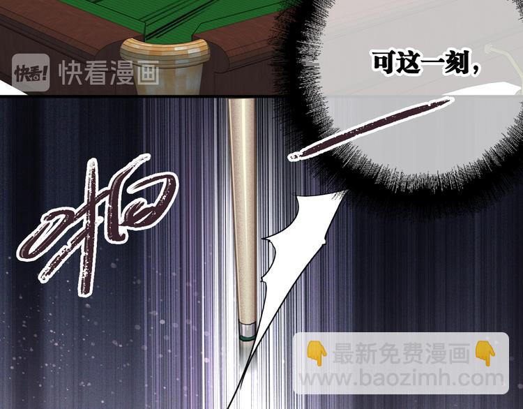 第99话 反击的号角25