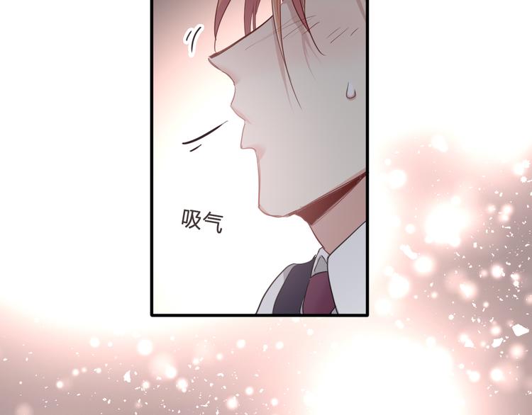 第99话 反击的号角3