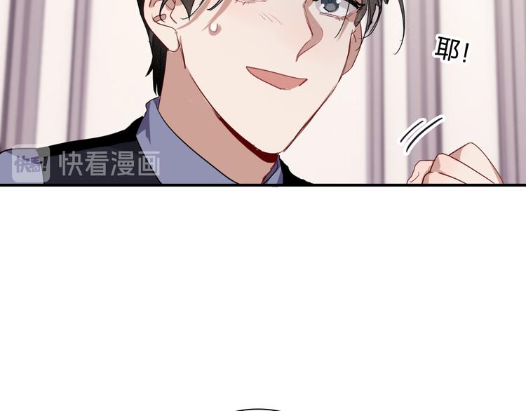 第99话 反击的号角38