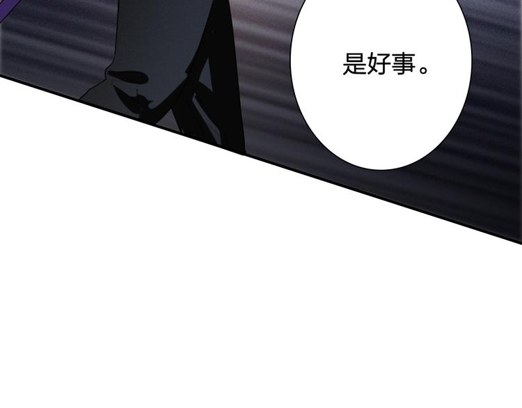 第99话 反击的号角54