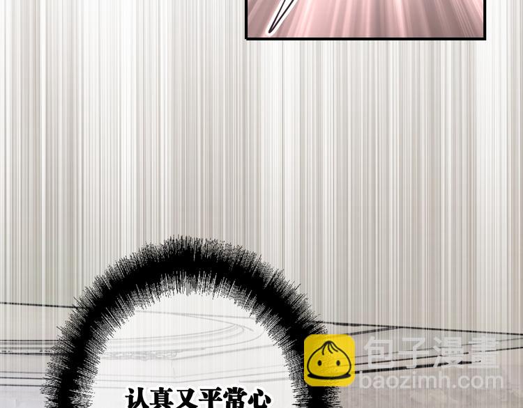第99话 反击的号角7