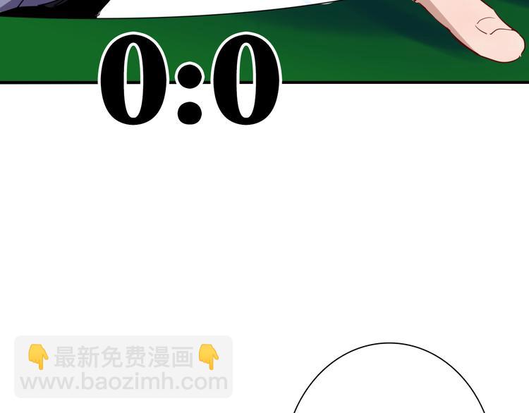 第99话 反击的号角79