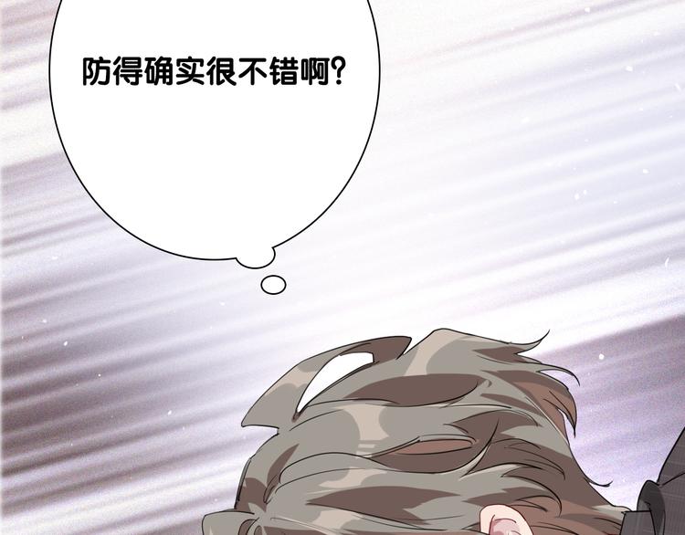 第99话 反击的号角88